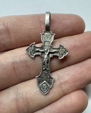 Sterling Silver 925 Orthodox