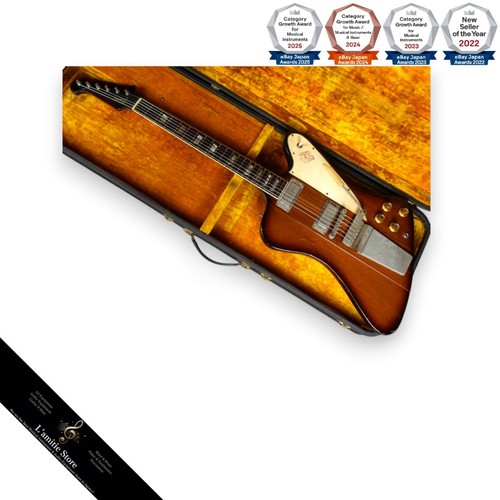 Gibson 1964 firebird - 1964, v