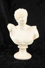 Bust of Ancient Greek God