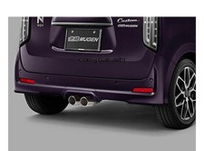 MUGEN   Dual Exhaust System