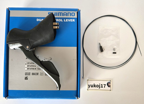 Genuine shimano tiagra - genuine,