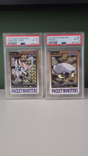 Pokemon carddass bandai prism - bandai,