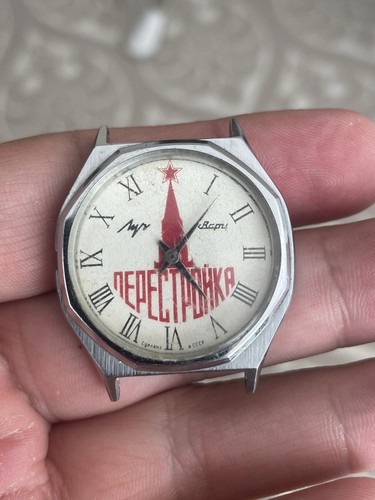 Vintage luch quartz - vintage, l2356