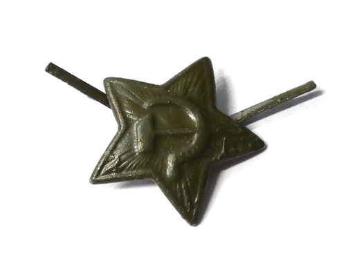 Ussr soviet russia red star - red,