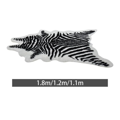 Faux zebra print rug polyester - rug,