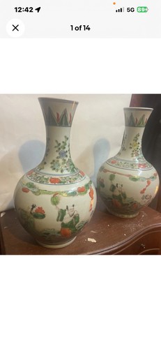 Vintage chinese famille verte - vintage,