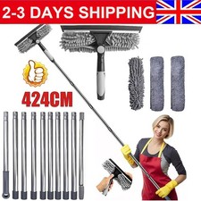 15ft telescopic extendable - 15ft,