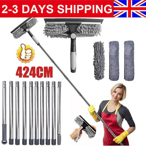 15ft telescopic extendable - 15ft,