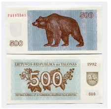 Lithuania 500 talonas 1992 - 500,