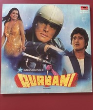 Qurbani Bollywood Vinyl Record