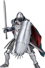 Kaiyodo  Tolmekian Armored