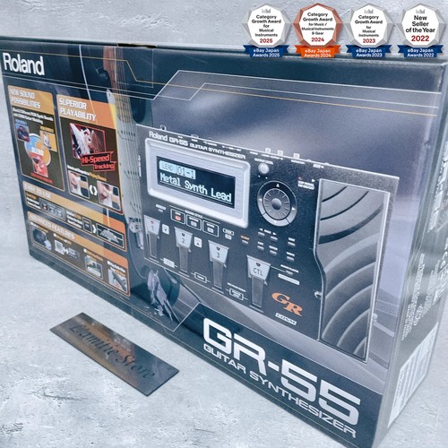 Roland 55gk guitar - roland,