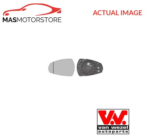 Rear view mirror glass - rear,