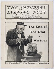 AUG 24 1901 Stock Ticker