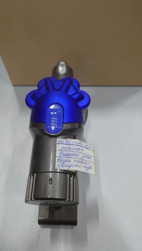 Dyson dc35 vacuum - -, used
