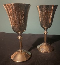 A pair of vintage EPNS goblets