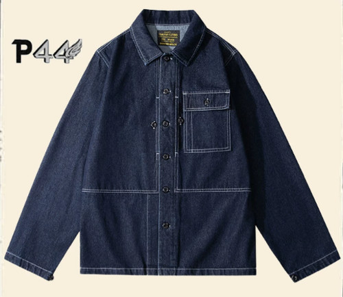 Military p44 jacket - military, new