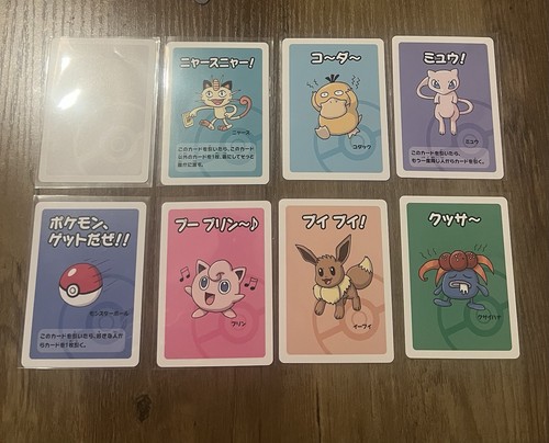 Set pokémon cards - set,