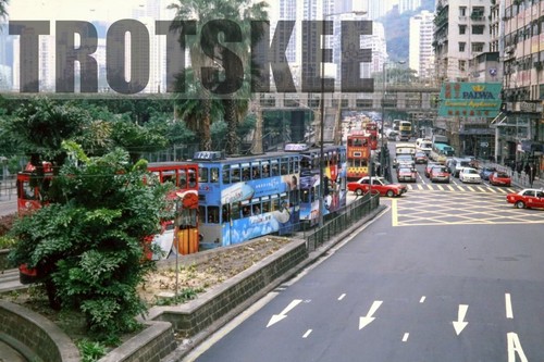 35mm slide hong - kong, double