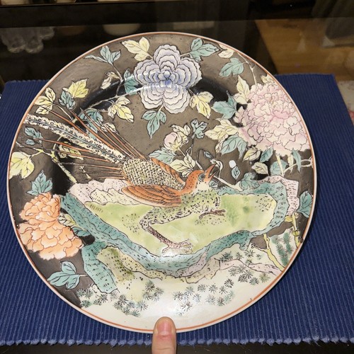 Large vintage japanese - vintage, 'arita