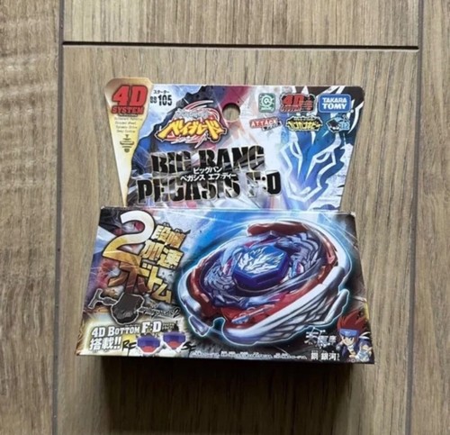 Beyblade metal fury - big, bang