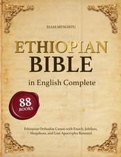 The Complete Ethiopian Bible