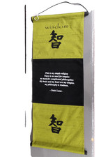 Buddhist Philosophy Silk Wall