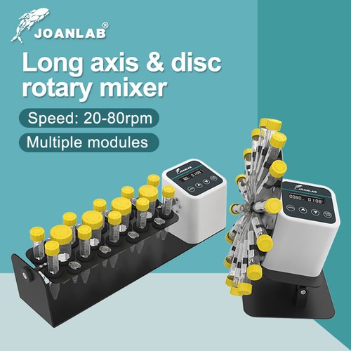 Long axis rotary mixer - axis,