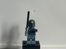 LEGO Star Wars Pre Vizsla Minifigure | SW0416 | 9525 | RARE | READ DESCRIPTION