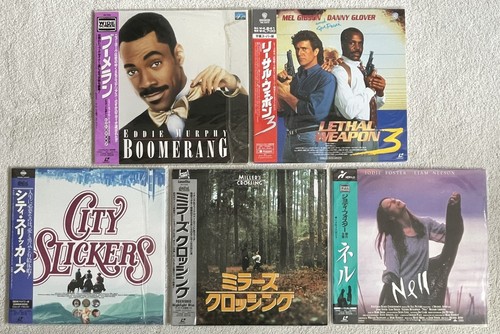 Japanese laserdisc collection - japanese,