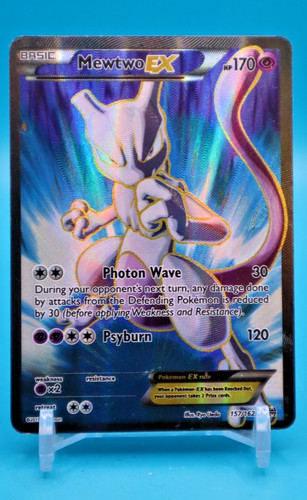 Mewtwo - ex, art)