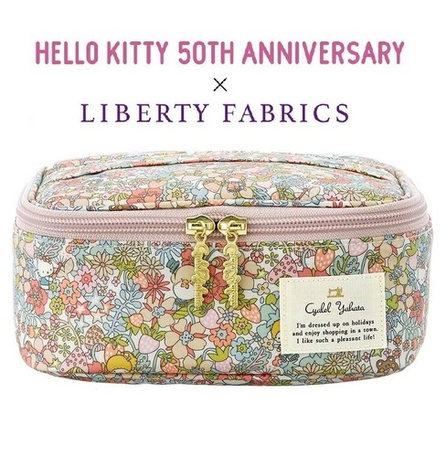 Sanrio liberty fabrics - sanrio,