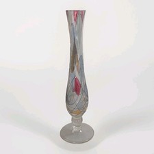 Lucka Stem Vase Clear Glass & Pop Art Abstract Mosaic Style 12” Tall 1980s Vtg