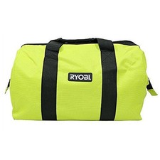 Ryobi Green Wide Mouth