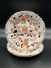 Three Antique Imari Plates, 21