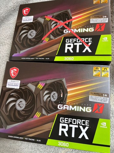 Msi geforce rtx 3060 gaming - msi,