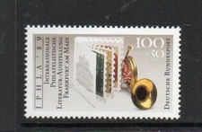 WEST GERMANY MNH 1989 SG2271 IPHLA 89 INT PHILATELIC LITERATURE EXHB