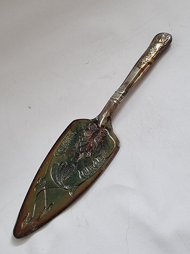 Vintage silver plate mayell - silver,