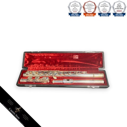 Yamaha 311 flute silver - ii,