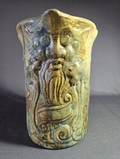 Vintage Unusual Martin