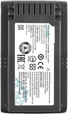 Battery For Samsung JET 60 Cordless Vacuum Cleaner, Model VS15A6031R4 GENUINE