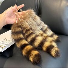 Soft Plush Stripe Raccoon Tail