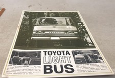1960s TOYOTA LIGHT BUS