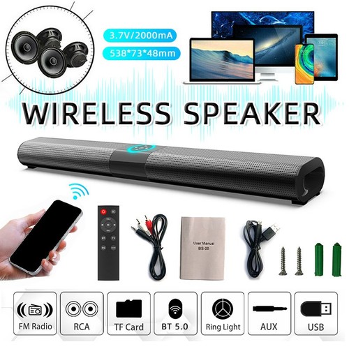 Sound bar home - bar, theater