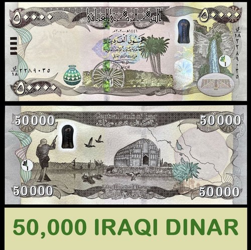 Iraqi dinar 50k iqd - 50k,
