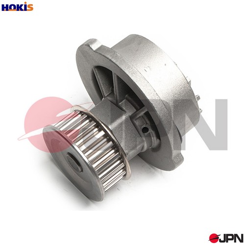 Water pump engine - pump, cooling