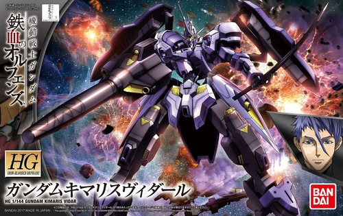 Bandai gundam iron blooded - bandai,