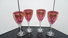 Vintage Set of 4 Cranberry