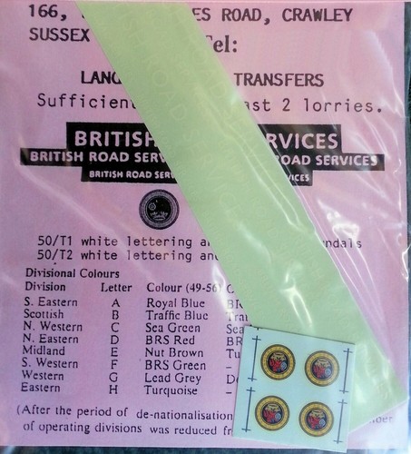 Brs cream roundels 50 - brs,