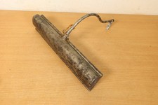 Vintage Picture Art Light 14"